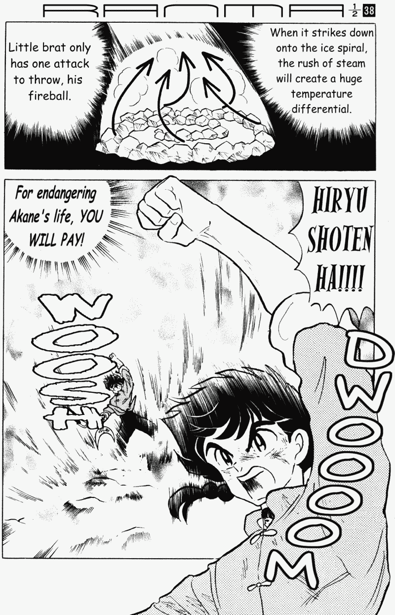 Ranma 1/2 Chapter 405 19